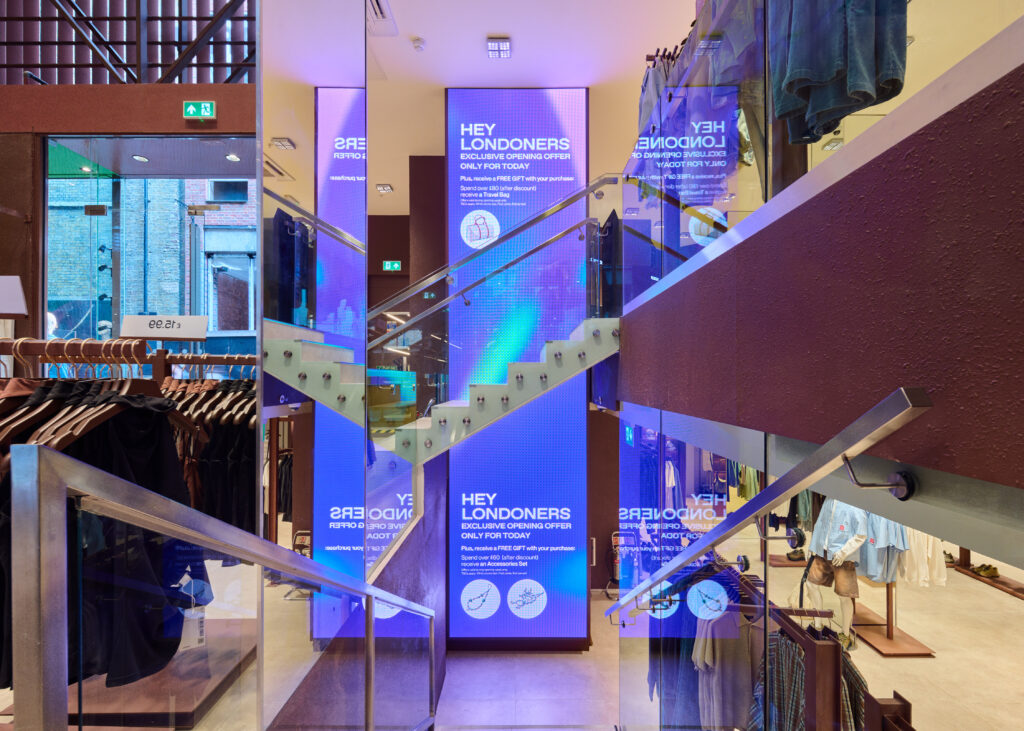 Urban Revivo store in London